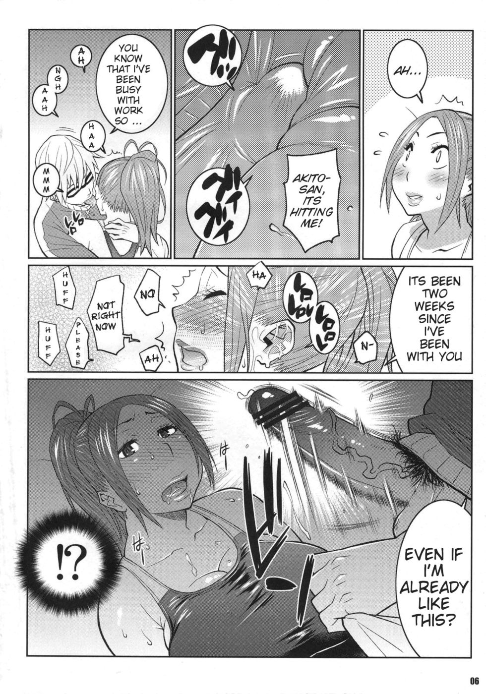 Hentai Manga Comic-Bakunew-v22m-Chapter 3-5